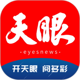 球派国际的成功案例分享与经验总结